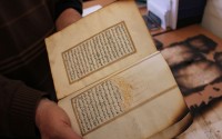 TİKA, Bosna Hersek Devlet Arşivleri'ne Ait Zarar G&ouml;ren Belgelerin Kurtarılması İ&ccedil;in İnsiyatif Başlattı